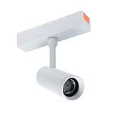 LUMINARIO HS-ION SPOT LIGHT ADJ. BLANCO D55 10W 5000K, 550LM