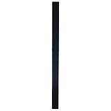 ARBOTANTE PARA PARED B-LINE 20W, LUZ CÁLIDA, 600LM, EXTERIOR
