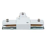 CONECTOR BLANCO PARA RIEL HS, TIPO T