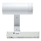 LUMINARIO HS TRACK ADJUSTABLE ZOOM LIGHT BLANCO, 15W, 3000K