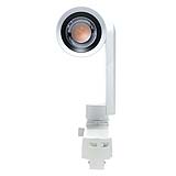 LUMINARIO HS TRACK ADJUSTABLE ZOOM LIGHT BLANCO, 15W, 3000K