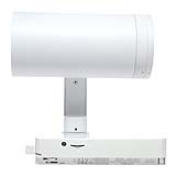 LUMINARIO HS TRACK ADJUSTABLE ZOOM LIGHT BLANCO, 25W, 3000K
