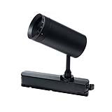 LUMINARIO HS ADJUSTABLE ZOOM LIGHT C NEGRO, 15W, 4000K