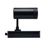 LUMINARIO HS ADJUSTABLE ZOOM LIGHT C NEGRO, 15W, 4000K